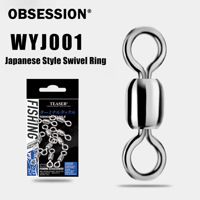 Fishing Backpack - OBSESSION WYJ001 10 pièces/sac 1 #