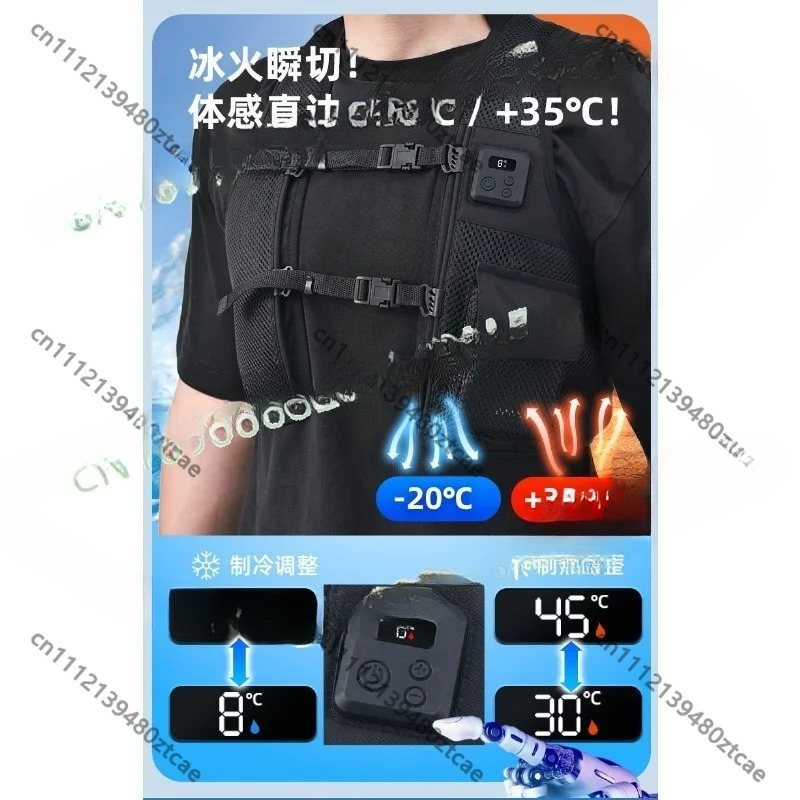 Gilet chauffant et rafraîchiss - Fishing Vest avis et prix